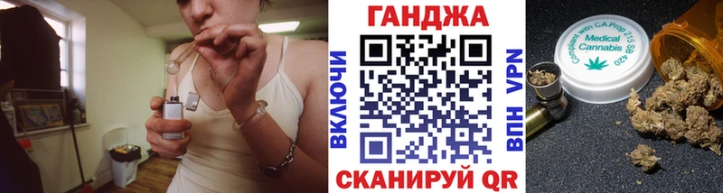 Купить наркотик Мамоново Конопля МЕФ АМФЕТАМИН ГАШИШ COCAIN