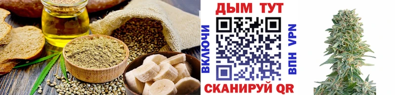 сайты даркнета клад  Мамоново  Canna-Cookies конопля  МЕГА ONION 