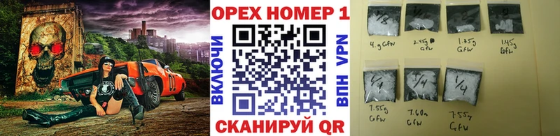 COCAIN 99% Мамоново
