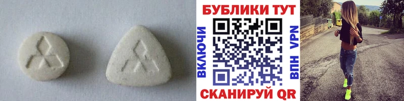 ОМГ ОМГ онион  купить  цена  Мамоново  Экстази Дубай 