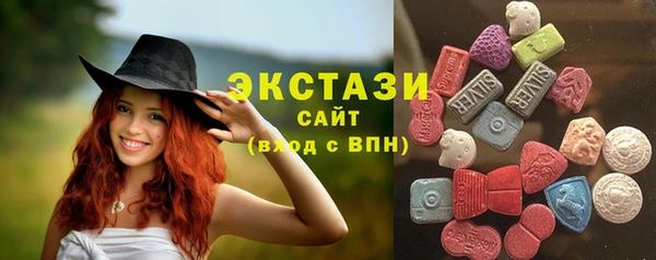 круглые Михайлов