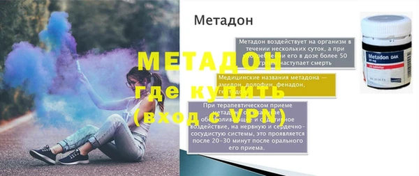 первитин Нея
