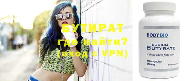 первитин Нея