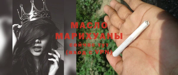 первитин Нея