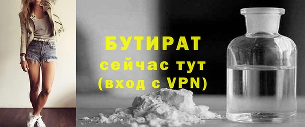 mdma Навашино