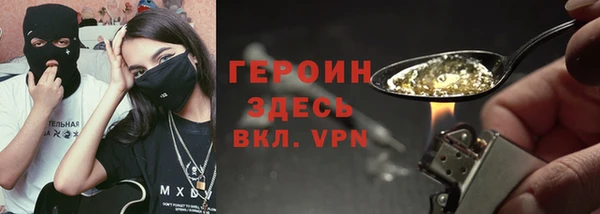 кокаин VHQ Кирс