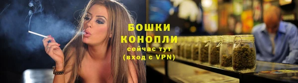 первитин Нея