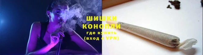 МДМА Нефтекумск