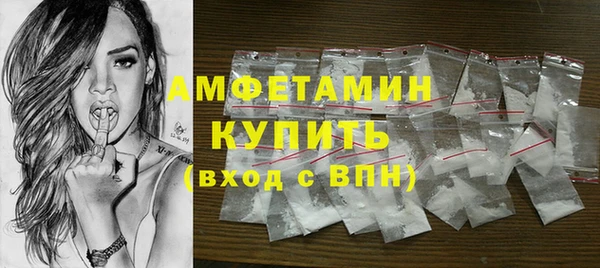 первитин Нея