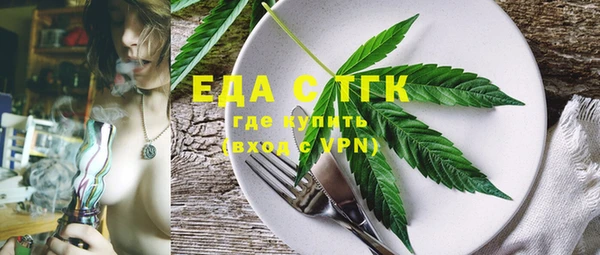 первитин Нея