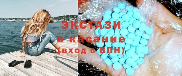 стаф Кирсанов