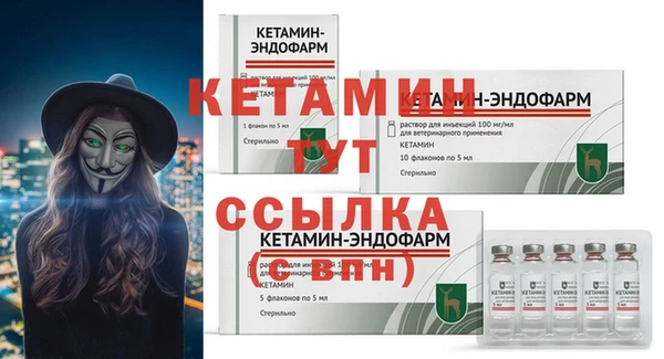 марихуана Нефтегорск
