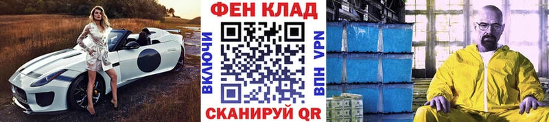 даркнет сайт  Мамоново  МЕТАМФЕТАМИН винт 